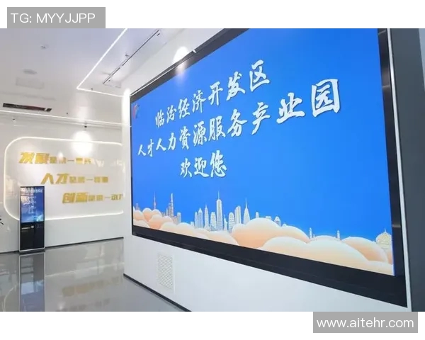 知识产权保护与创新发展:推动经济增长的核心驱动力与挑战分析 知识产权保护与创新发展:推动经济增长的核心驱动力与挑战分析