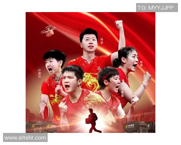 上海乒乓球队引领潮流最新乒乓球技术TOP10全面解析