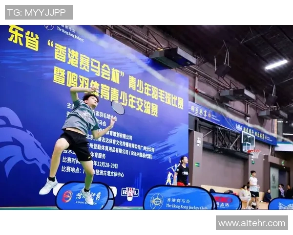 广州羽毛球队的节奏与魅力:聚焦羽毛球运动的成长与发展 广州羽毛球队的节奏与魅力:聚焦羽毛球运动的成长与发展