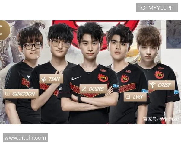 DOTA2专题深度解析FPX战队的强大实力与战术魅力 DOTA2专题深度解析FPX战队的强大实力与战术魅力