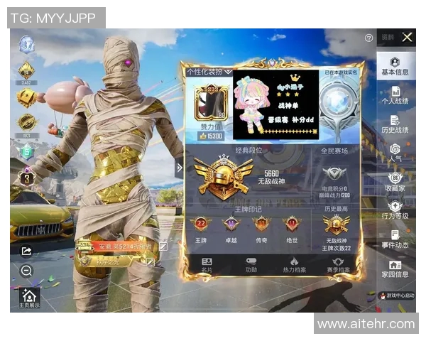 权威发布：和平精英玩家心理素质实力排行榜全面解析与解读