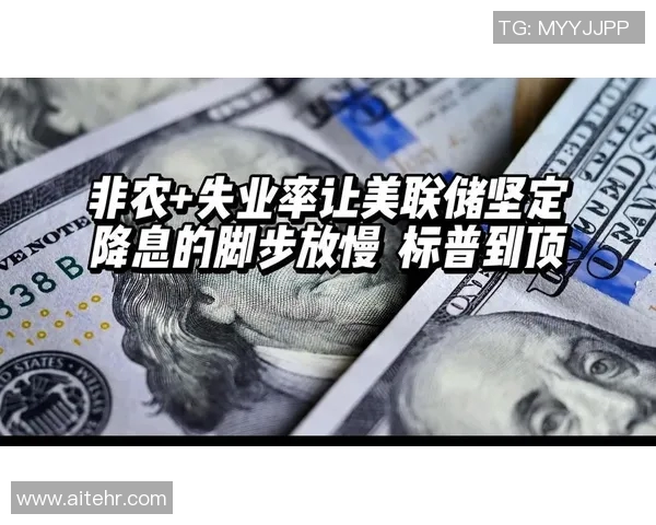 东方日报即时新闻:香港经济复苏迹象显现 失业率持续下降消费信心回升 东方日报即时新闻:香港经济复苏迹象显现 失业率持续下降消费信心回升