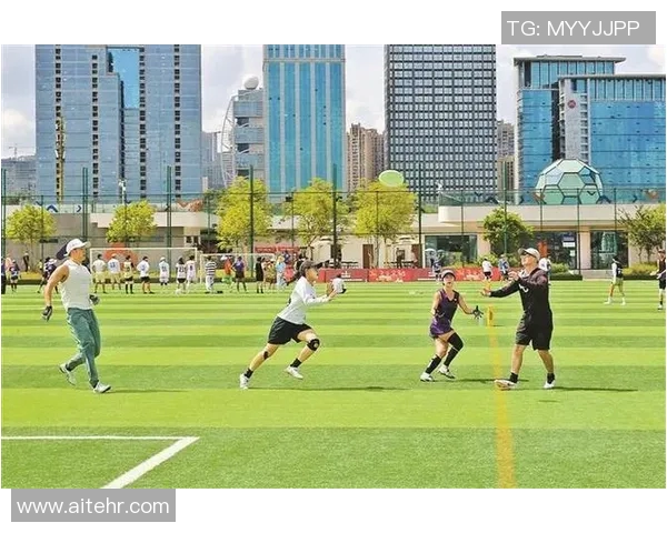 武汉飞盘队与北京飞盘队赛后复盘分析团队配合与战术执行的关键因素